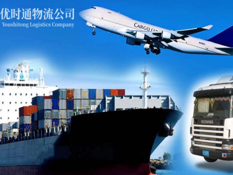 黔南州到加拿大空运锂电池注意事项
